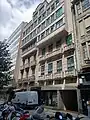 Edificio Luciano Dazevedo
