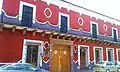 Edificio de la Notaría Pública núm. 4: Es un edificio colonial con un toque de estilo barroco y se le considera la primera notaría pública de la ciudad. Fue fundada en 1919 y es uno de los pocos edificios antiguos que están en uso.