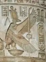 Detalle de un pilar en el Templo de Kom Ombo.