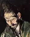 Detalle de Adoración de los pastores, donde pueden apreciarse las pinceladas de El Greco, 1612-1614 (pincelada rápida y "desunida", que enlaza la técnica de Tiziano con la de Velázquez).