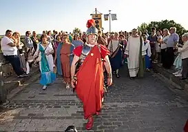 Emérita Lúdica