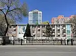Embajada en Pekín