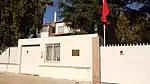 Embajada de Marruecos en Lisboa