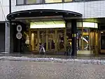 Embajada en Helsinki