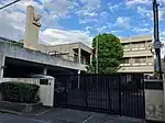 Embajada en Tokio