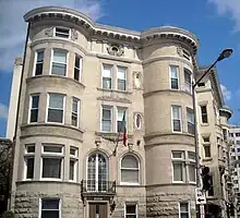 Embajada en Washington, D.C.