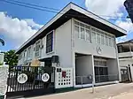 Embajada en Paramaribo