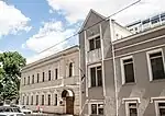 Embajada en Moscú