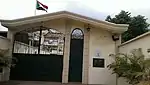 Embajada en Yaundé