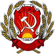 1919-1927