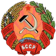 1937-1938