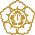 Emblema del Primer ministro de Corea del Sur