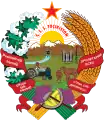 Emblema de la República Socialista Soviética de Tayikistán (1936-1937)