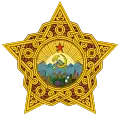 Escudo de la República Federal Socialista Soviética de Transcaucasia (1923-1924)