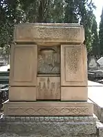 Jaime Vera López