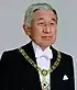 Akihito
