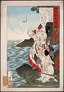La Emperatriz Consorte Jingū y Takenouchi pescan en Chikuzen.Impresión de Tsukioka Yoshitoshi  (1876)