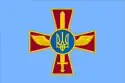 Bandera de la Fuerza Aérea de Ucrania