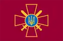 Bandera de las Fuerzas Terrestres de Ucrania