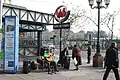 Entrada a la estación por Paseo Puente.