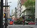Entrando al Barrio Chino de la ciudad de México.
