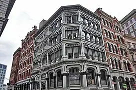 Los Equitable Buildings de 1872