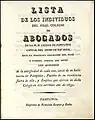 Impreso del Colegio de Abogados de Pamplona constituido recientemente (1832)