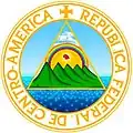 Escudo de la Republica Federal de Centro América 1842 -1845