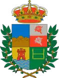 Escudo del Ayuntamiento de Breña Baja