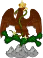 Escudo de Guerra del Segundo Imperio Mexicano.