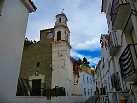 Iglesia Parroquial de Nuestra Señora de los Desamparados