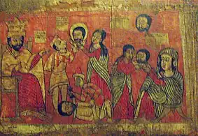 Iglesia de Abbas Antonios, Gondar, Etiopía, finales del siglo XVII.