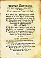 Tomo primero del Teatro Histórico de las Iglesias del Reyno de Aragón de Lamberto de Zaragoza  (1780)