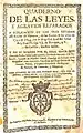 Quaderno de las leyes aprobadas por las Cortes de Navarra en 1744