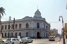 Bachillerato de Veracruz