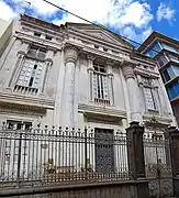 Templo Masónico de Santa Cruz de Tenerife en Santa Cruz de Tenerife, de Manuel de Cámara, 1899-1902.