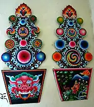 Tormas en el monasterio de Tharlam, Katmandú