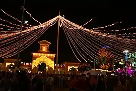 Feria de Albacete de 2007