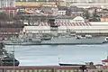 La Extremadura, ya dada de baja, en Ferrol en 2013.