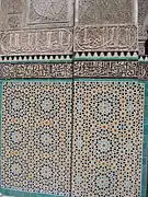 Medrasa Bou Inania de Fez