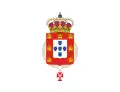 Bandera de la Casa Real (1600 a 1700)