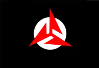 Bandera del Movimiento Revolucionario Nacionalsindicalista de Chile