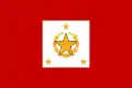 Bandera del Jefe del Estado Mayor