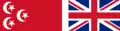 Bandera del Sudán anglo-egipcio (1914-1922)