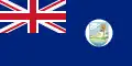 Isla Antigua