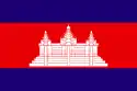 Bandera de Camboya