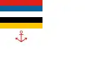 Bandera de Jefe de Policía Marítima