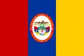 Bandera del Estado Federal de Panamá, 1855-1863.