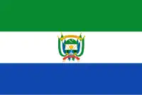 Bandera de Guaviare