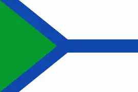 Comisaría del Guaviare